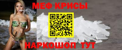 мескалин Кимры