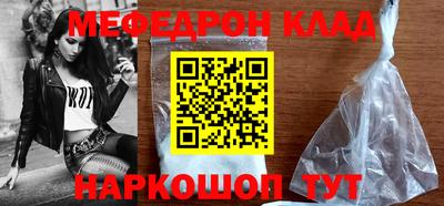ALPHA PVP Кингисепп
