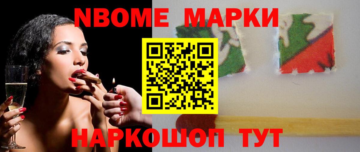 LSD-25 экстази ecstasy  Вход с VPN  Майский 